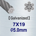 7x19 Dia.5mm Galvanized steel cable